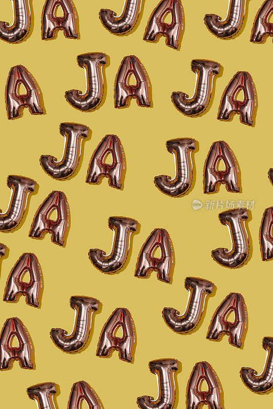 西班牙语的感叹词ja ja，表示笑声